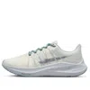 Nike (wmns)  Air Zoom Winflo 8 Premium 'phantom Metallic Luster' In Silver