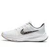 Nike (wmns)  Air Zoom Winflo 8 Premium 'white Leopard' In Gray