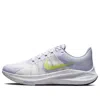 Nike (wmns)  Air Zoom Winflo 8 'pure Violet'