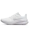 Nike (wmns)  Air Zoom Winflo 8 'white Metallic Silver'