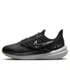 Nike (wmns)  Air Zoom Winflo 9 Shield 'black White Volt'
