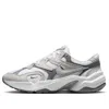 Nike Al8 Sneaker In Gray