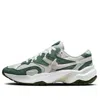 Nike (wmns)  Al8 'vintage Green White'