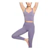 Nike (wmns)  Alate Light-support Padded Sports Bra Tank Top 'purple'
