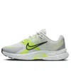 Nike (wmns)  Alphina 5000 'summit White Volt' In Multi