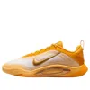 Nike Women's A'one "sunshine" A'ja Wilson Basketball Shoes In Yellow