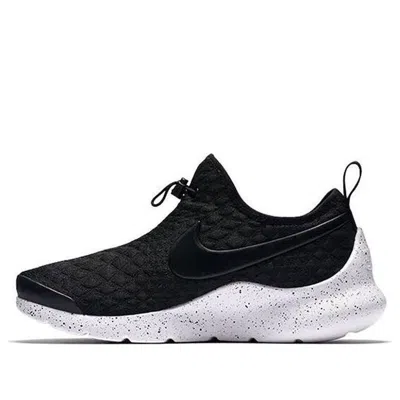 Nike (wmns)  Aptare 'black Cool Grey White'