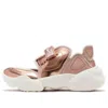 Nike (wmns)  Aqua Rift 'liquid Metal Bronze'