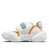 Nike (wmns)  Aqua Rift 'white Cerulean Solar Flare'
