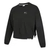 Nike (wmns)  As Nk Standard Issue Crew Embroidery Logo Knitting Round-neck Sweatshirt Black