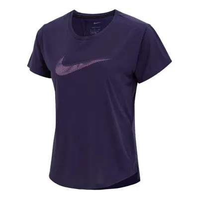 Nike (wmns)  As W Nk Df Swoosh Hbr Ss Top 'purple' In Blue