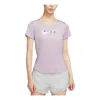 Nike (wmns)  As W Nk Swoosh Run Top Ss Iced Lilac In Purple