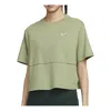 Nike (wmns)  As W Nsw Ss Top Gcel 'green'