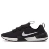 Nike (wmns)  Ashin Modern 'black White'