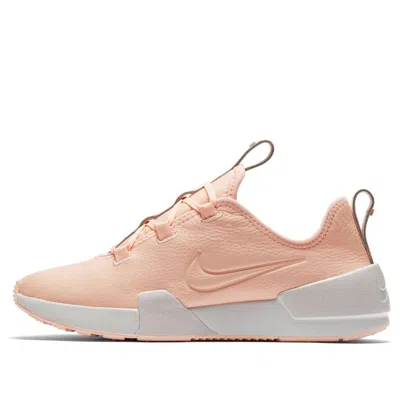 Nike (wmns)  Ashin Modern 'light Pink' In Animal Print