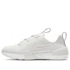Nike (wmns)  Ashin Modern Lx 'triple White' In Multi
