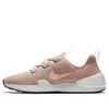 Nike (wmns)  Ashin Modern 'particle Beige' In Pink