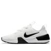 Nike (wmns)  Ashin Modern 'summit White'