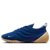 Nike Women S Astra Ultra Sneakers In Blue