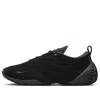 Nike Astra Ultra Quilted Satin Sneakers