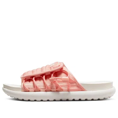 Nike (wmns)  Asuna 2 Slide 'arctic Orange' In Animal Print