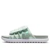 Nike (wmns)  Asuna 2 Slide 'barely Green White' In Green