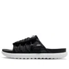 Nike (wmns)  Asuna 2 Slide 'black Dark Grey'