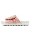 Nike (wmns)  Asuna 2 Slide 'pink Oxford'