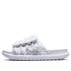 Nike (wmns)  Asuna 2 Slide 'white Wolf Grey'
