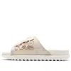 Nike (wmns)  Asuna Slide 'pearl White'