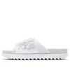 Nike (wmns)  Asuna Slide 'photon Dust'