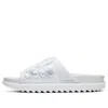 Nike (wmns)  Asuna Slide 'photon Dust' In White