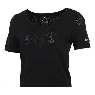 Nike (wmns)  Athleisure Casual Sports Breathable Short Sleeve Black T-shirt