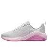 Nike Bella 7 In White