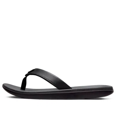 Nike (wmns)  Bella Kai Thong Black