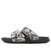 Nike (wmns)  Benassi Duo Ultra Slide 'black Green Pink'