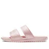 Nike (wmns)  Benassi Duo Ultra Slide 'echo Pink'