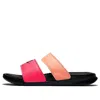 Nike (wmns)  Benassi Duo Ultra Slide 'racer Pink Sunset Glow'