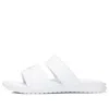 Nike (wmns)  Benassi Duo Ultra Slide 'white'