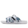 Nike (wmns)  Benassi Duo Ultra Slide 'white Blue Black'
