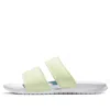 Nike (wmns)  Benassi Duo Ultra Slide White/yellow