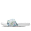 Nike (wmns)  Benassi Jdi Floral Flowers White Blue Slippers 'white Blue'