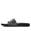 Nike (wmns)  Benassi Jdi Floral Slide 'black'