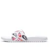 Nike (wmns)  Benassi Jdi Print 'floral'
