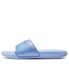Nike (wmns)  Benassi Jdi Slide 'aluminum' In Blue