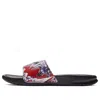 Nike (wmns)  Benassi Jdi Slide 'floral Print'