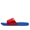 Nike (wmns)  Benassi Jdi Slides 'game Royal University Red'