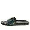 Nike (wmns)  Benassi Print 'just Do It'