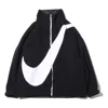 Nike (wmns)  Big Swoosh Large Logo Lamb's Wool Reversible Jacket Us Edition Black In Black