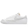 Nike (wmns)  Blazer '77 Low 'white Grey'